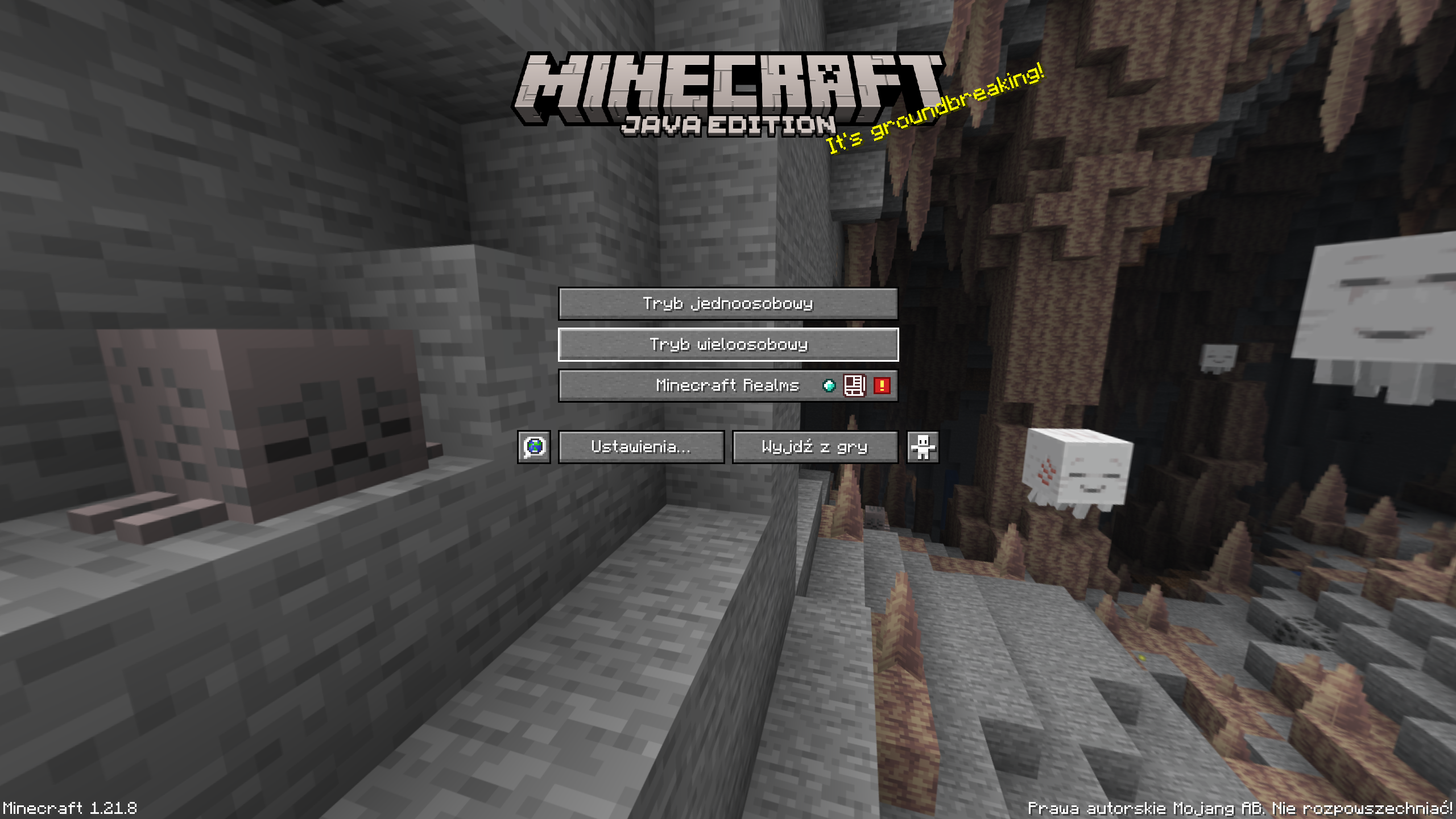 Minecraft multiplayer screen